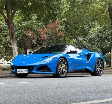 Lotus Emira 2023, фото 1