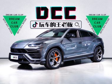 Lamborghini Urus 2020, фото 1