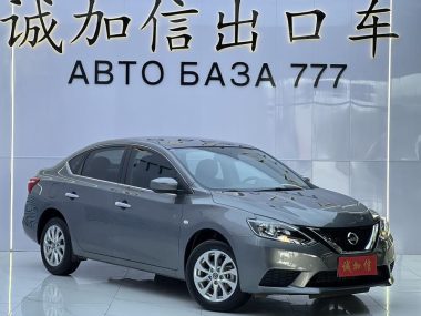 Nissan Sylphy 1.6 XE CVT — фото 3