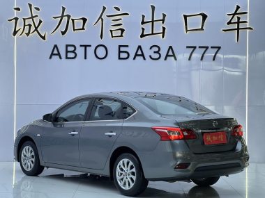 Nissan Sylphy 1.6 XE CVT — фото 4