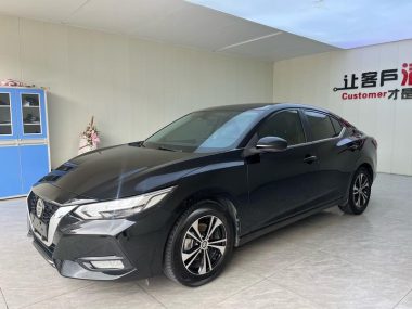 Nissan Sylphy 2021, фото 1