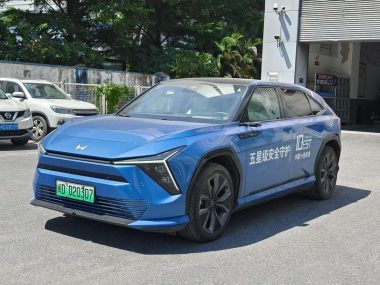 Honda S7 2025, фото 1