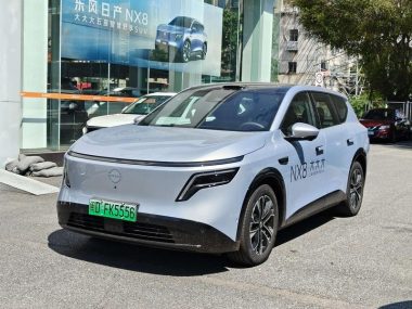 Nissan NX8 2026, фото 1