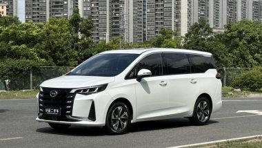 GAC Trumpchi M6 2022, фото 1