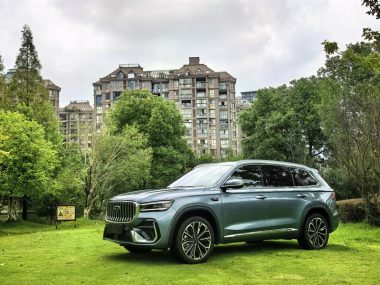 Geely Xingyue L 2025, фото 1