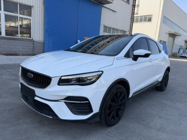 Geely S 2022, фото 1