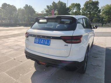 Geely Coolray 1.5L CVT — фото 4