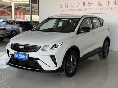 Geely Coolray 2025, фото 1