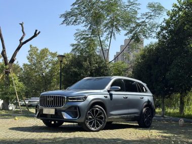 Geely Xingyue L 2025, фото 1