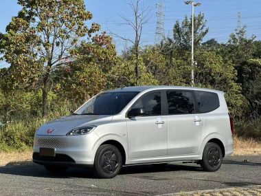 Wuling Hongguang 2025, фото 1