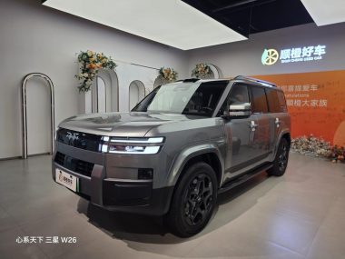 Fangchengbao Titanium7 PHEV 2025, фото 1