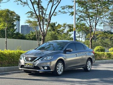 Nissan Sylphy 2023, фото 1
