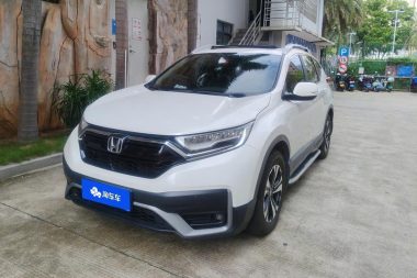 Honda CR-V 2022, фото 1