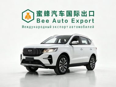 Geely Yuanjing X6 2022, фото 1