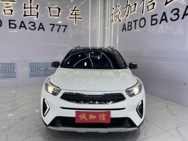 Kia Pegas 1.4L CVT — фото 2