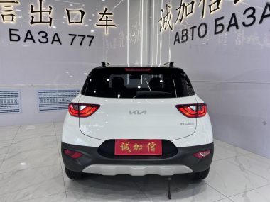 Kia Pegas 1.4L CVT — фото 4