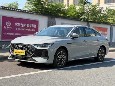 Chery Fulwin A8L 2025, фото 1