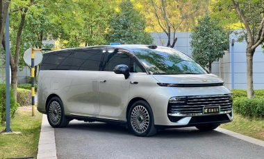 Geely Galaxy Galaxy V900 Golden Collector Edition — фото 3