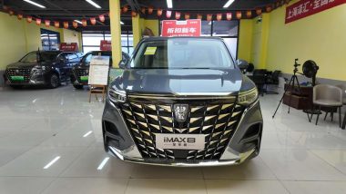 Roewe iMAX8 400TGI — фото 2