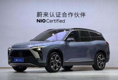 NIO ES8 2021, фото 1