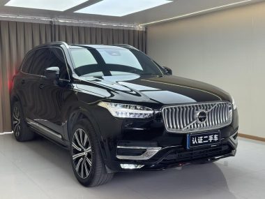 Volvo XC90 B6 7 — фото 3