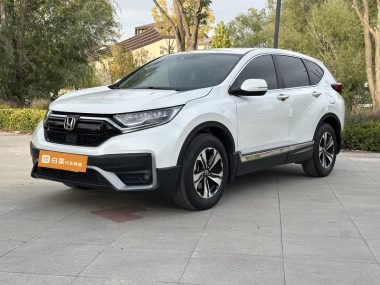 Honda CR-V 2022, фото 1