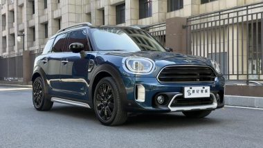 MINI COUNTRYMAN 1.5T COOPER ALL4 — фото 3