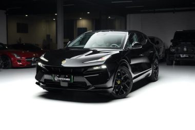 Lotus ForMe 2026, фото 1