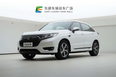 Honda UR-V 2022, фото 1