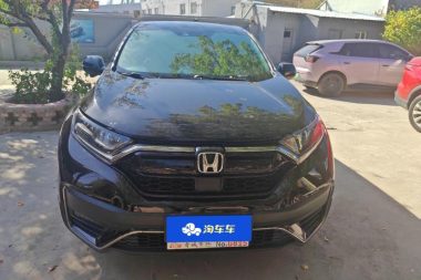 Honda CR-V 240TURBO CVT — фото 2