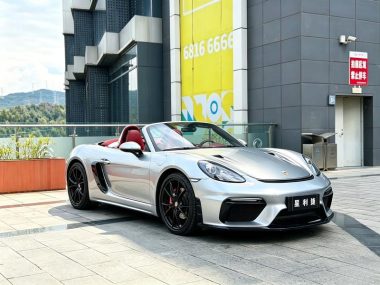 Porsche 718 Boxster 2.0T — фото 3