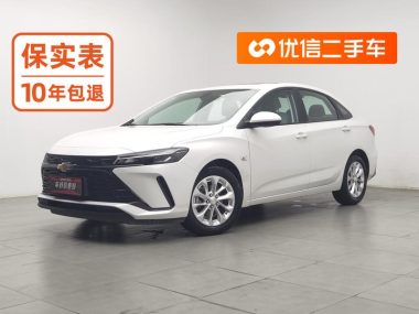 Chevrolet Monza 2025, фото 1