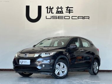 Honda Vezel 2020, фото 1