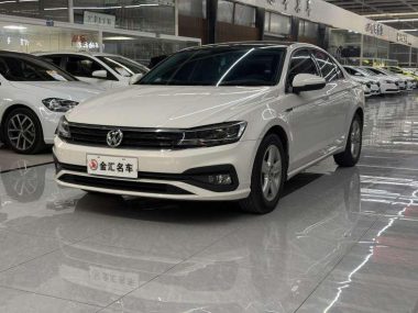 Volkswagen Lamando 2022, фото 1