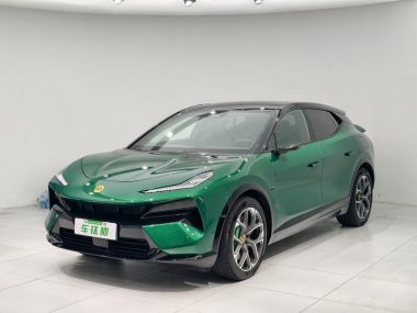 Lotus ForMe 2026, фото 1