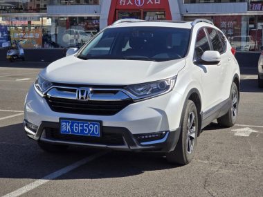 Honda CR-V 2020, фото 1