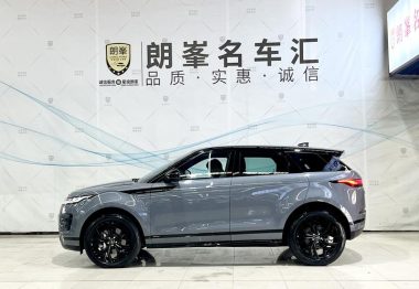 Land Rover Range Rover Evoque 249PS R-DYNAMIC S — фото 4