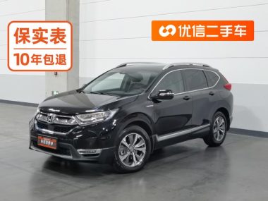 Honda CR-V 2018, фото 1