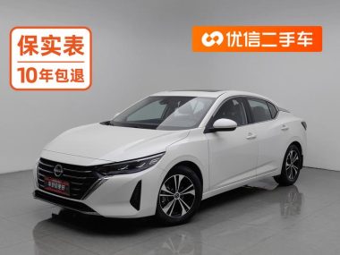 Nissan Sylphy 2023, фото 1