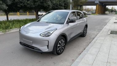 Geely Galaxy Starwish 2025, фото 1
