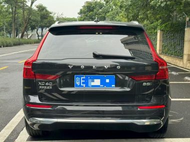 Volvo XC60 B5 4WD Zhiyi Luxury — фото 4