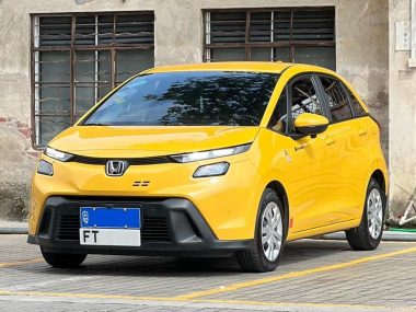 Honda Fit 2026, фото 1