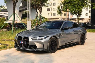 BMW M4 2026, фото 1