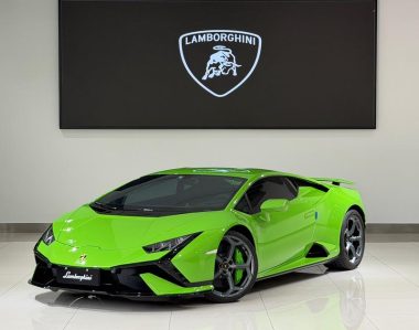 Lamborghini Huracán 2024, фото 1