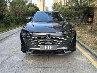 Changan CS75 PLUS Gen 3 1.5T AT Luxury — фото 2