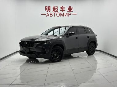 Mazda CX-50 2023, фото 1