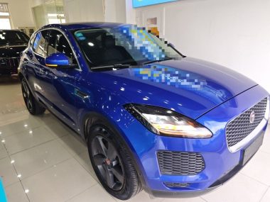 Jaguar E-PACE P200 S V — фото 3