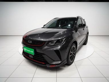 Geely Binyue 2021, фото 1