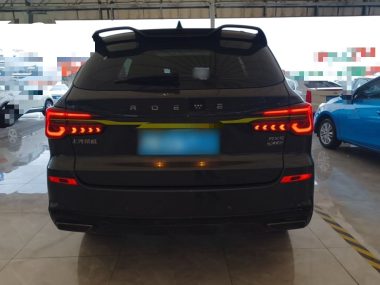 Roewe RX5 PLUS 330TGI — фото 3