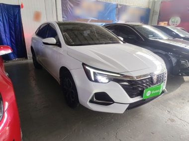 Roewe i6 MAX EV 500 — фото 3